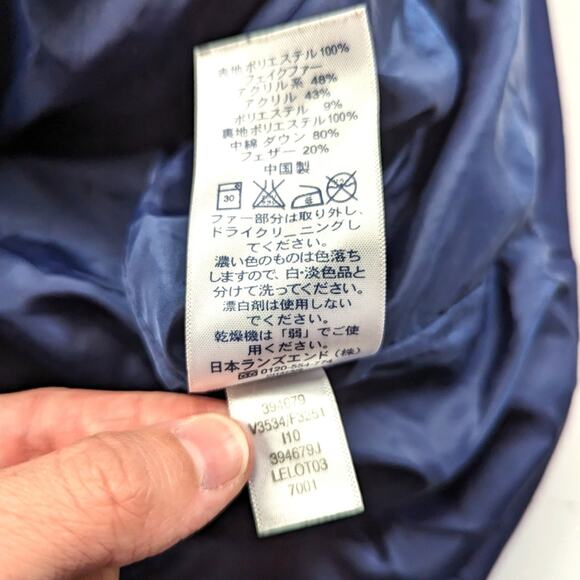 Land's End Coat Women's Size XS 2-4 Navy Down Fur Hooded - Picture 14 of 14